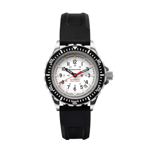 41MM ARCTIC EDITION LARGE DIVER'S AUTOMATIC (GSAR)