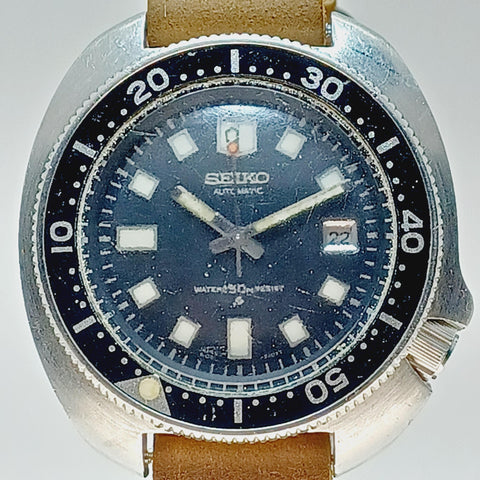 SEIKO Captain Willard